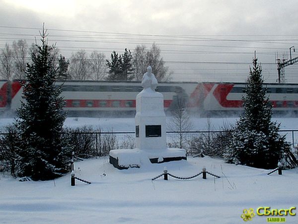 Поезд