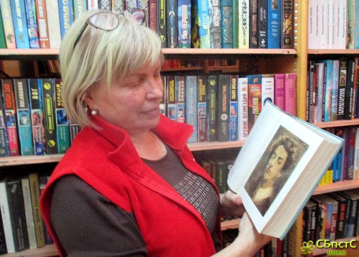 Последний романтик