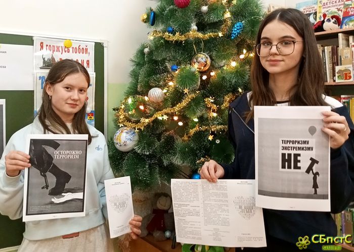 Час личного мнения