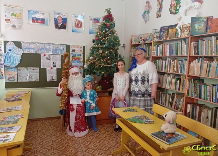 Рождественская Ёлка