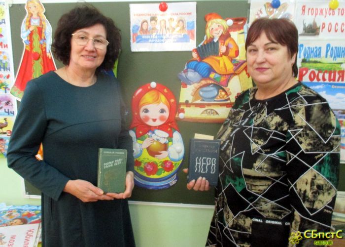 В единстве народов — сила России