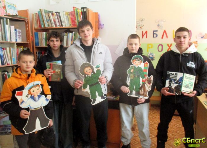 Вместе мы сила