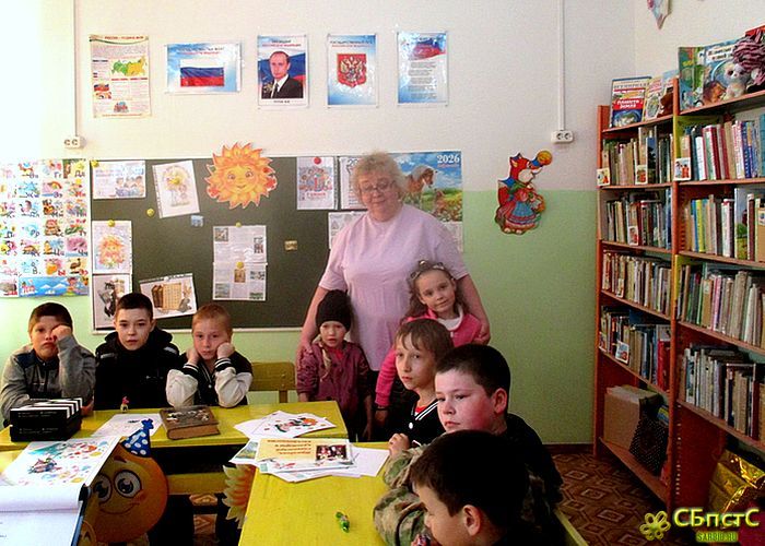 Праздник лета встречаем