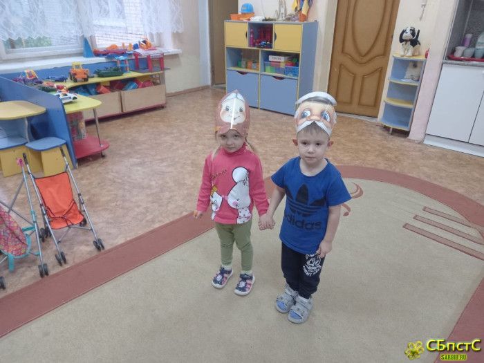День бабушек и дедушек