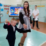Последний звонок