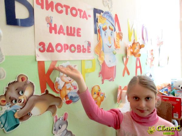 Открываешь книгу, открываешь мир