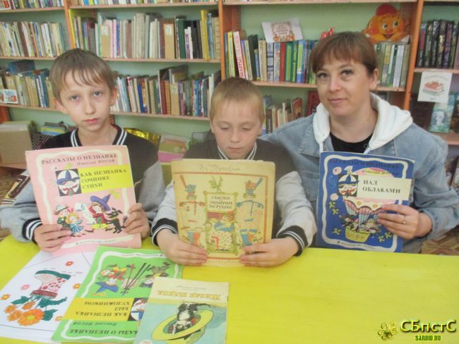 Книжное лето: июльские страницы