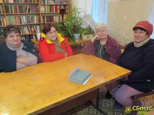 Враг не дремлет