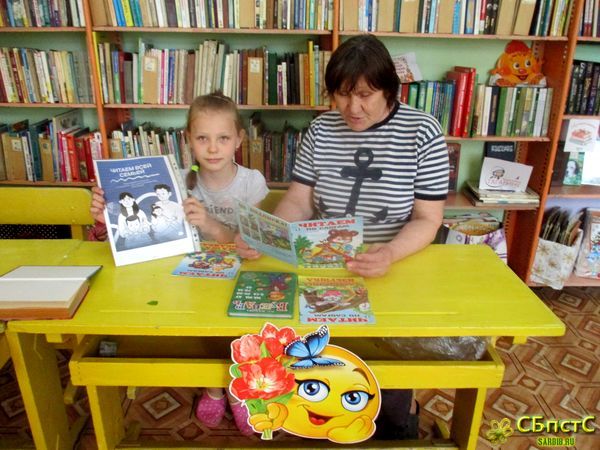 Островок поэзии и вдохновения