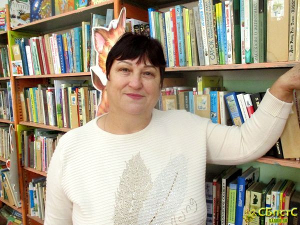 Россия Семья Семей