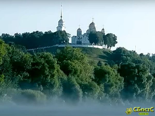 Владимир - город с тысячелетней историей