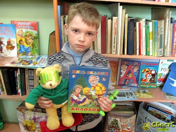 Открываешь книгу, открываешь мир