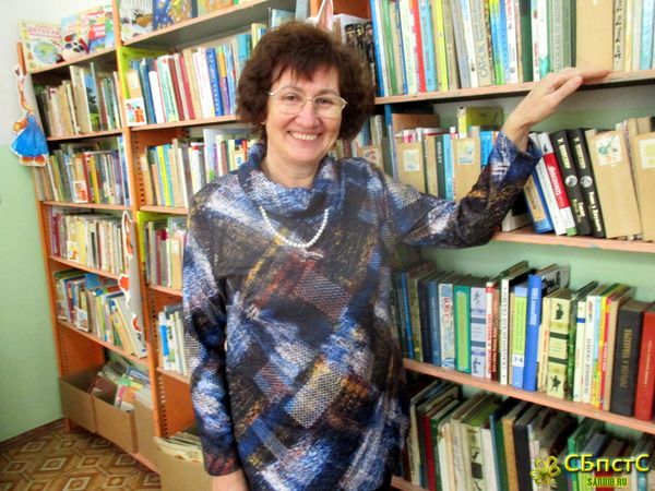 Россия Семья Семей