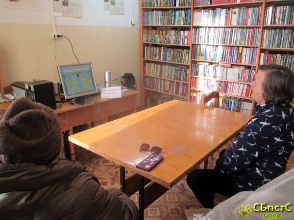 Враг не дремлет