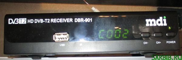 тюнер DVB-T2