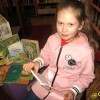 Певец русской природы-2:7