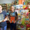 Лето – это книги и природа-0:4