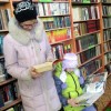 День воинской славы России-4:6