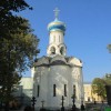 Духовные Учителя-6:8