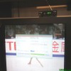 тюнер DVB-T2-4:6