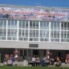 Фатьяновский праздник-0:7