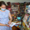 Лето – это книги и природа-2:4