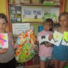 День защиты детей-0:5