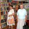 Жизнь – всего пять букв-0:5