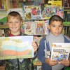 Праздники ноября-2:4