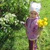Главный праздник-5:6