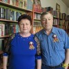 Дни воинской славы России-0:5