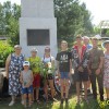 22 июня, ровно в 4 часа…-2:4