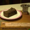 День снятия блокады Ленинграда-2:3