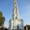 Духовные Учителя-2:8