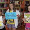 День Рождения «Мурзилки»-1:4