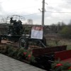 Поезд Победы !-3:5